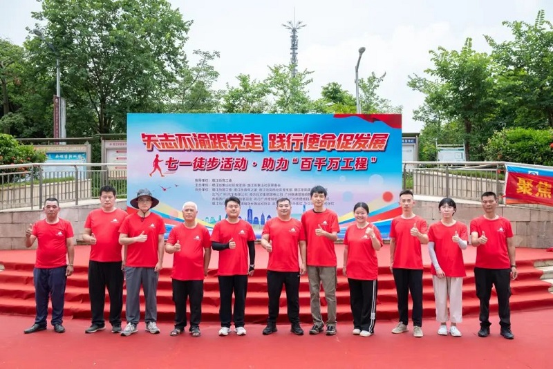 微信图片_20240626150620.jpg