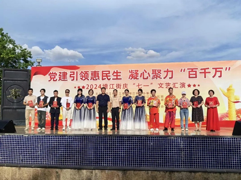 微信图片_20240702165202.jpg