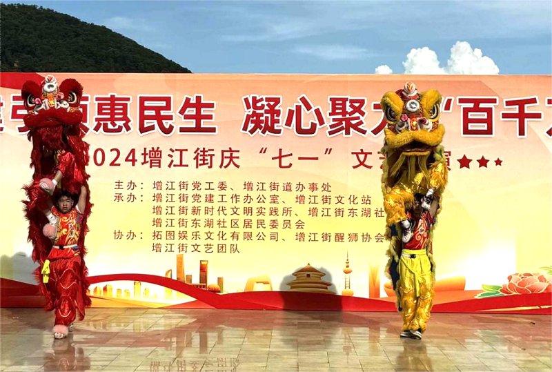微信图片_20240702165211.png