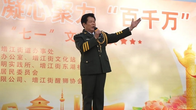 微信图片_20240702165231.jpg