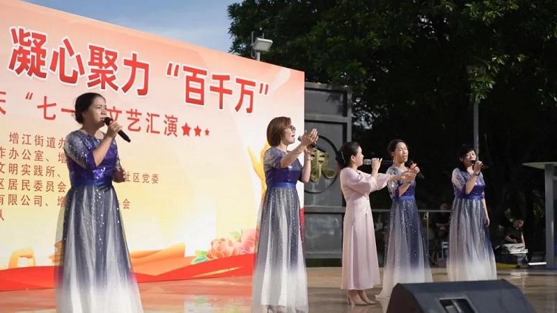 微信图片_20240702165247.jpg