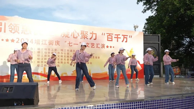 微信图片_20240702165253.jpg