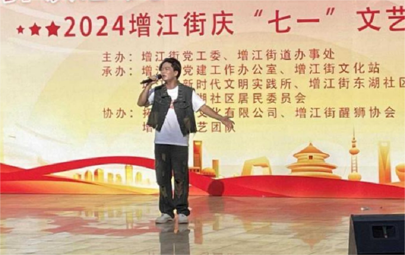 微信图片_20240702165256.png