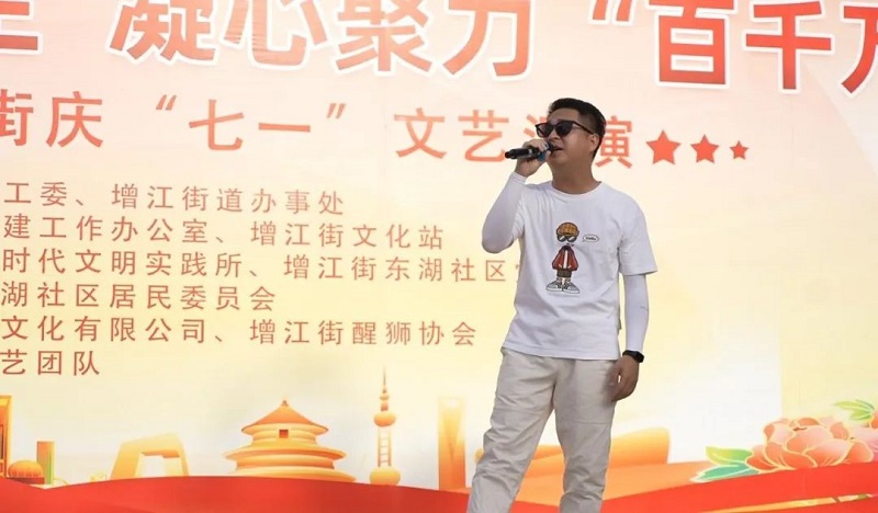 微信图片_20240702165259.jpg