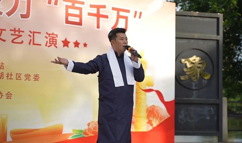 微信图片_20240702165302.jpg