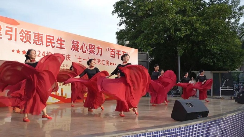微信图片_20240702165308.jpg