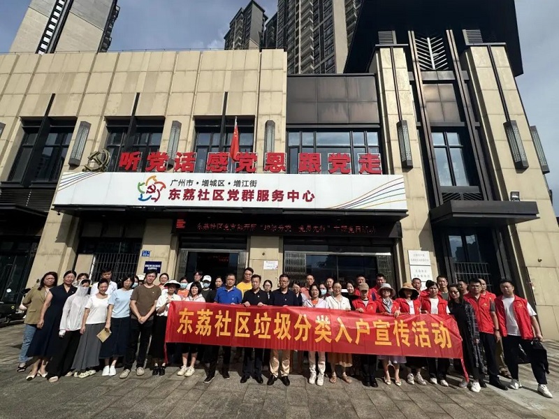 微信图片_20240723155704.jpg