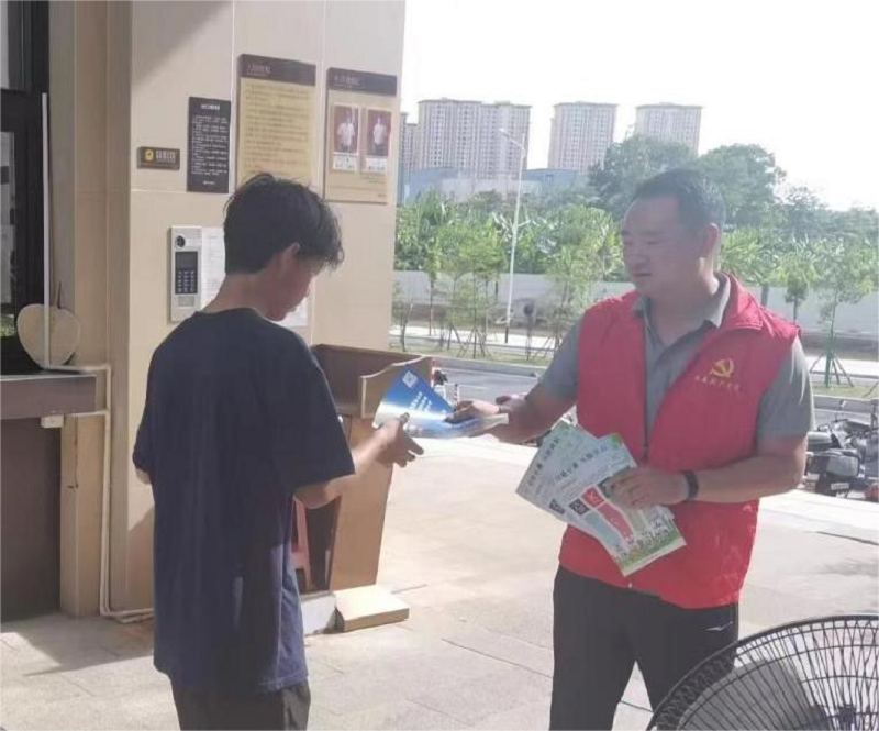 微信图片_20240723155719.png