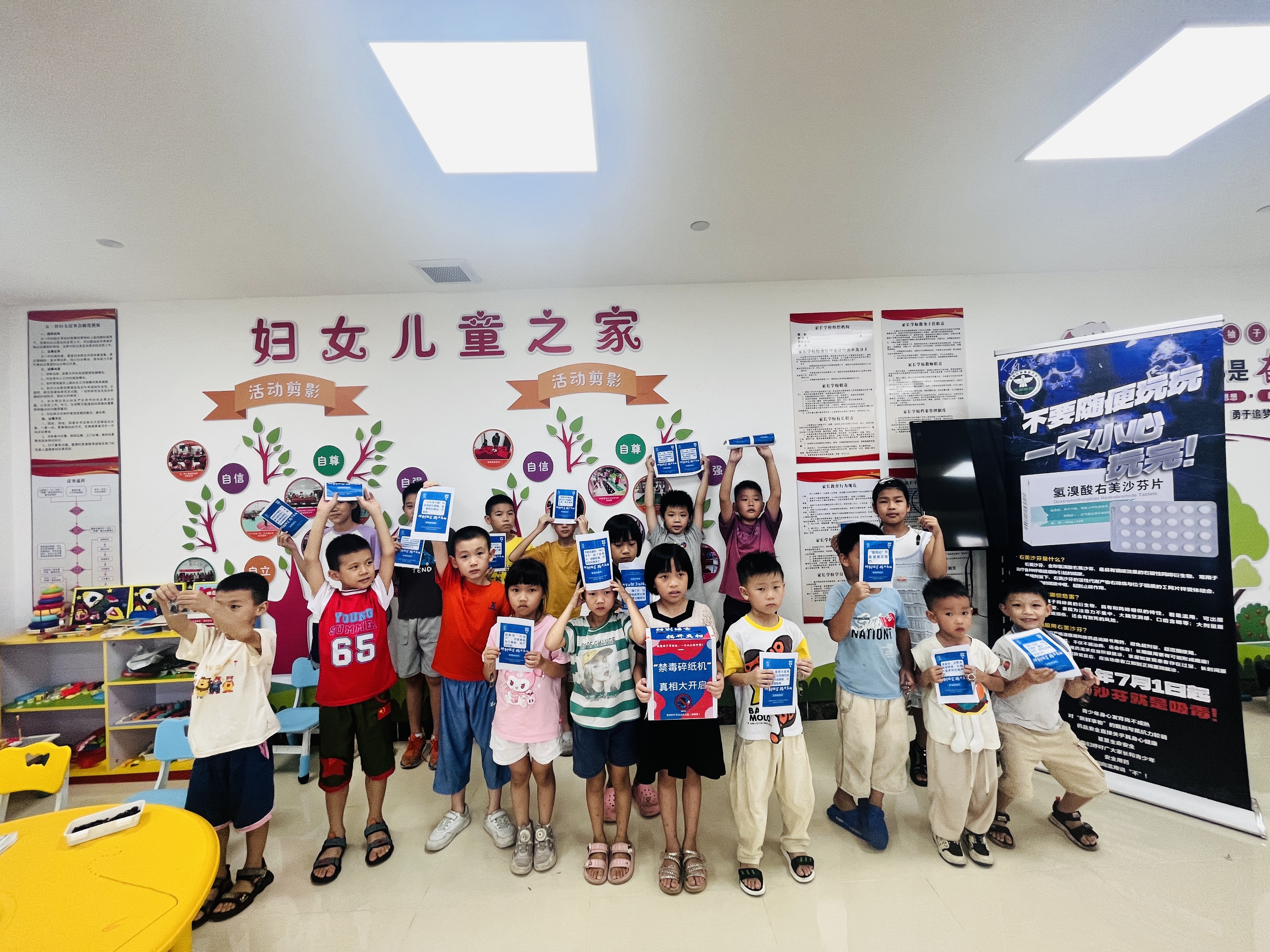 6ee6fc3690a87b3ca1fabcf2b5f2892.jpg