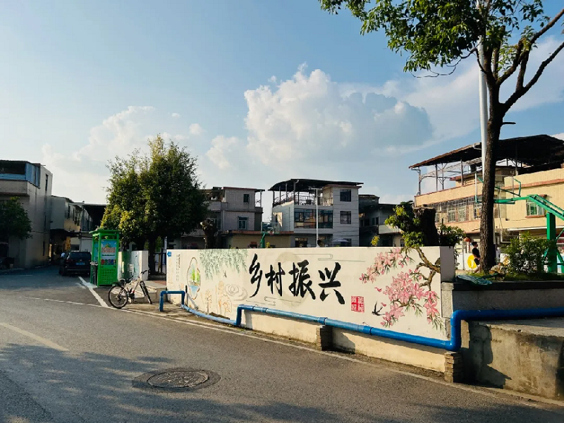 微信图片_20240829172646.png