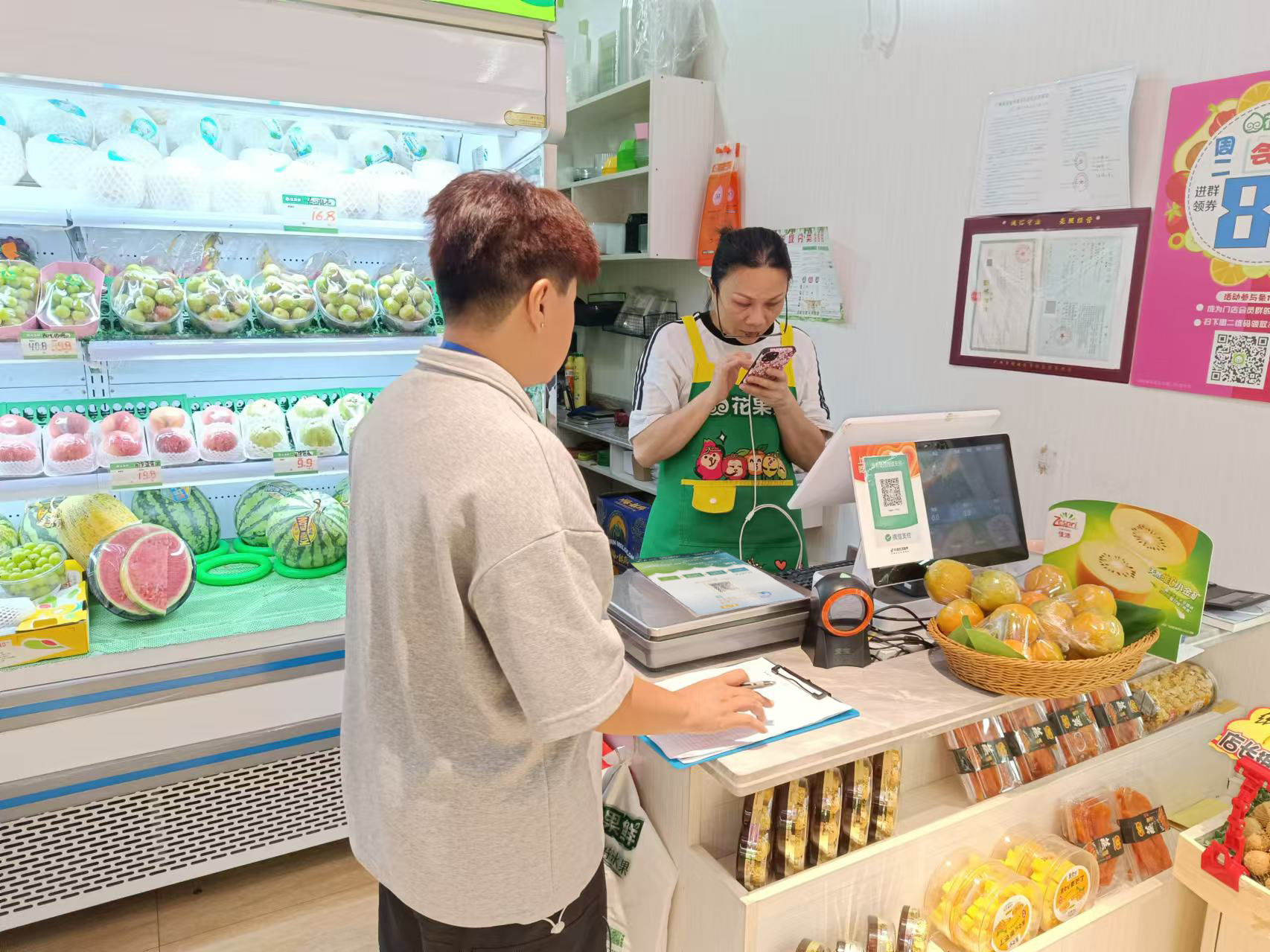 0904图片1.jpg
