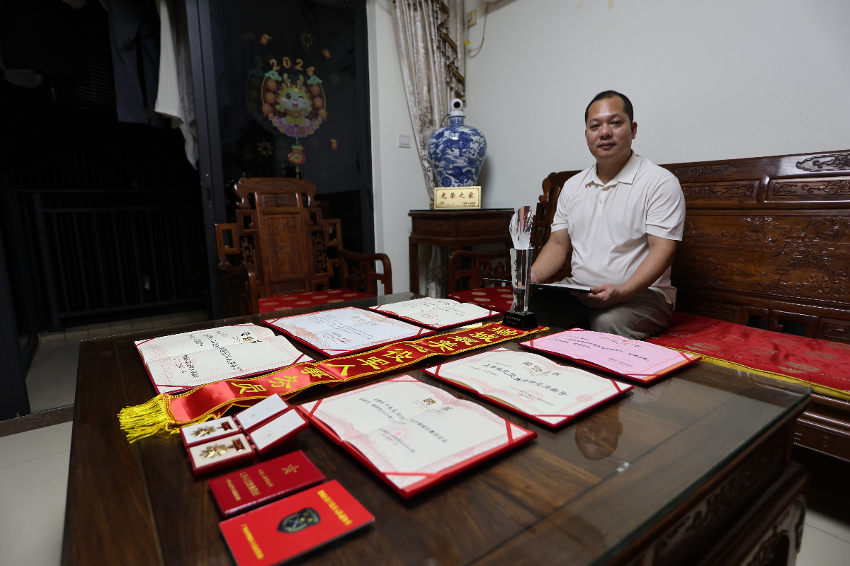 已编辑图片