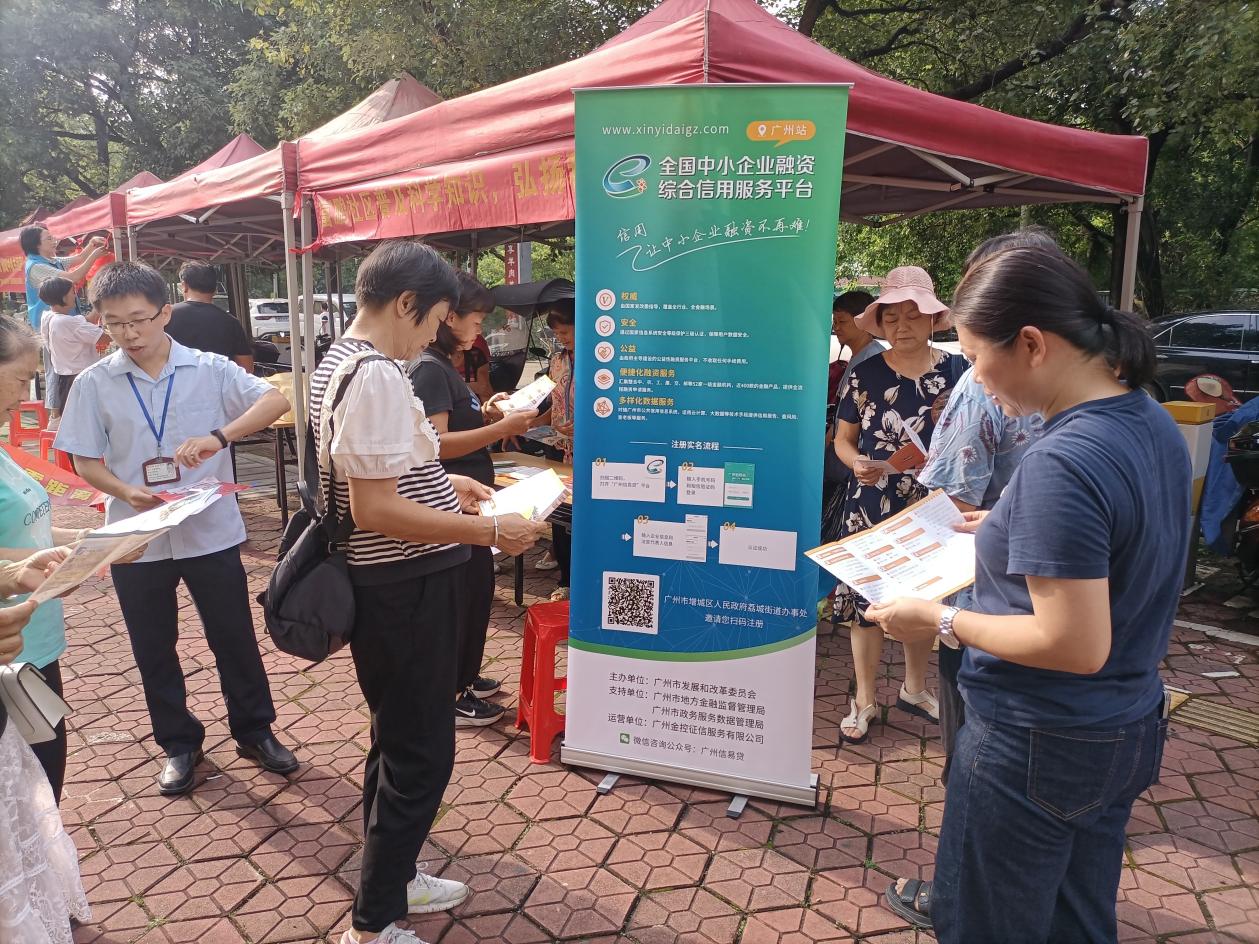 0919图片1.jpg