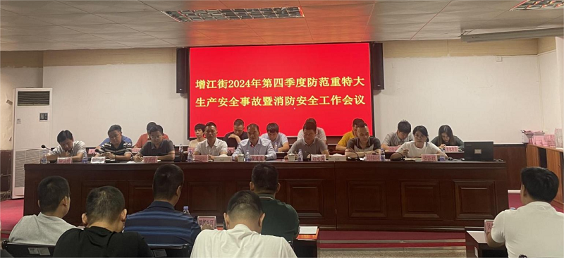 微信图片_20241108100350.png
