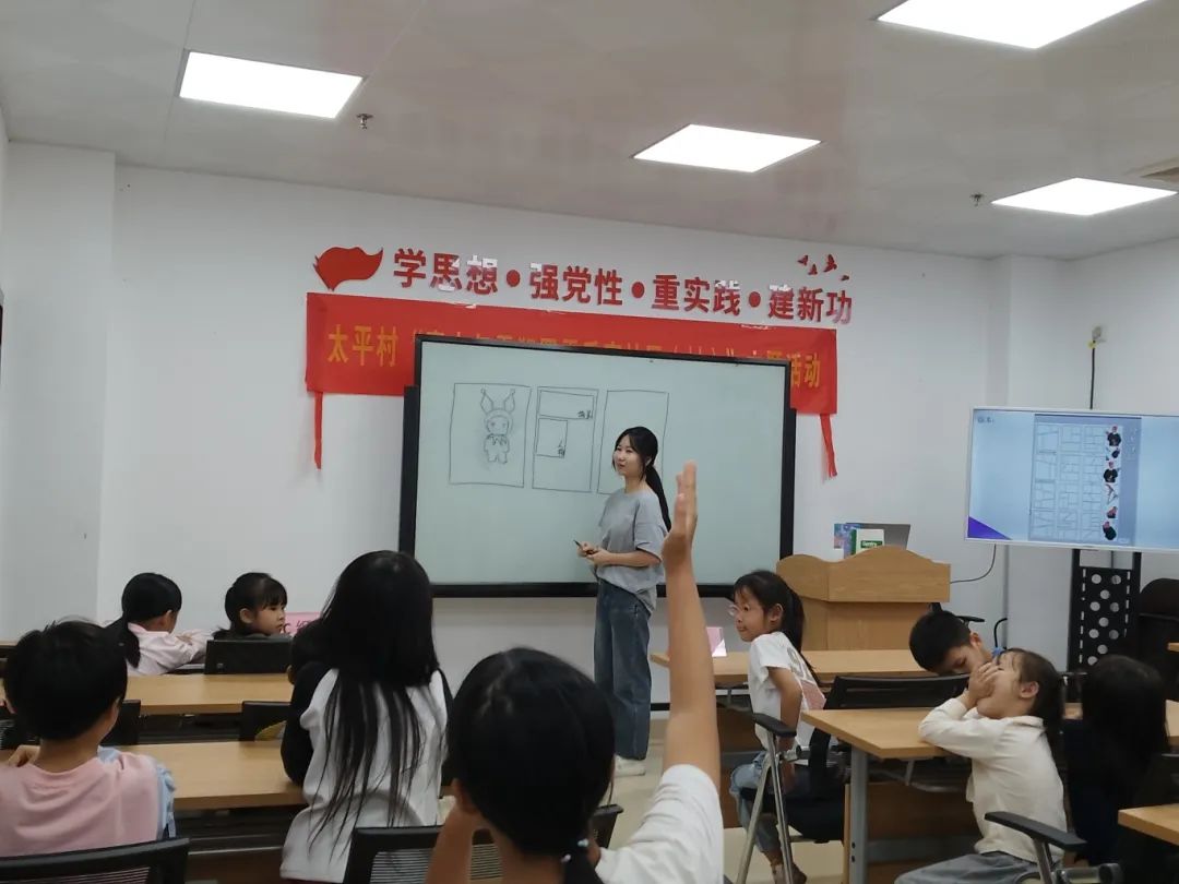 微信图片_20241119122440.jpg