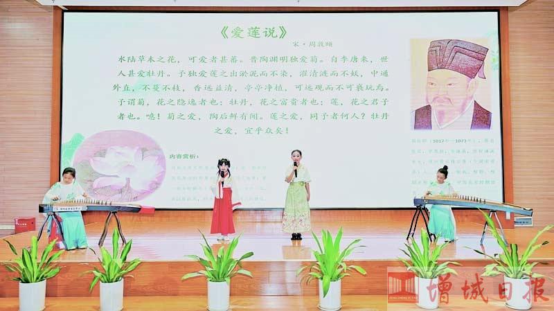 传诵古文经典篇章 丰盈文艺增城内涵——区文广旅体局全新推出“古文今诵”文化活动