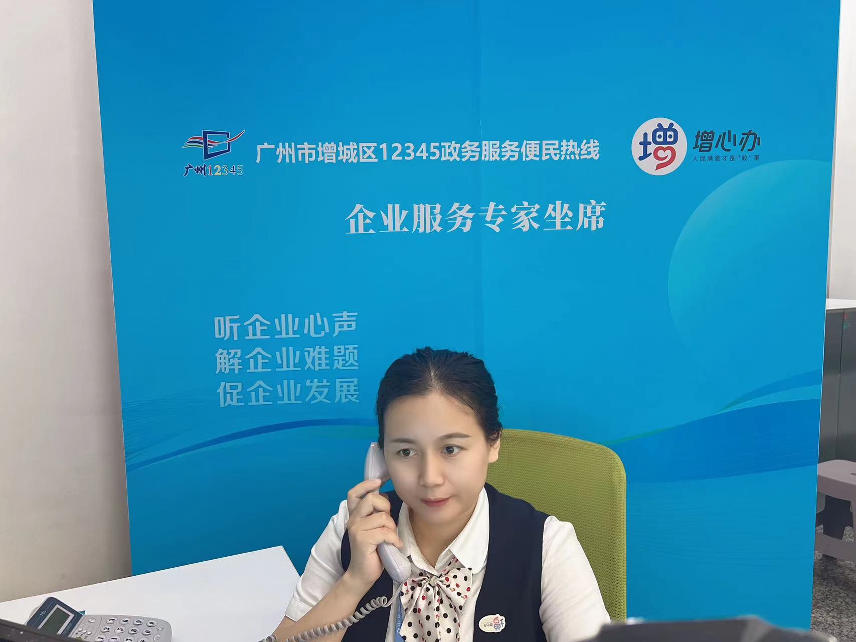 20240821第十四期企业专家座席5.jpg