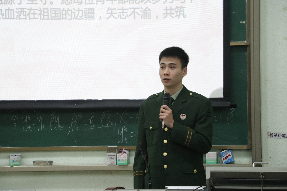 微信图片_20241213105022.jpg