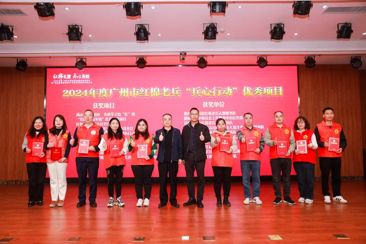 微信图片_20241217171747.jpg