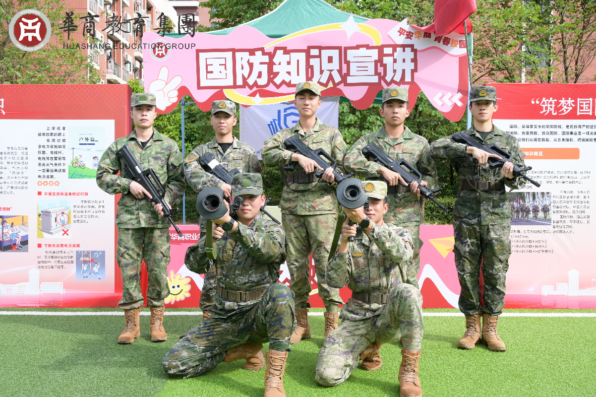 国防知识宣讲2.jpg