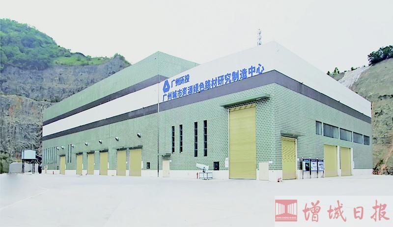 d543b137-15f5-44aa-97ec-a4689bc742fe_watermark.jpg
