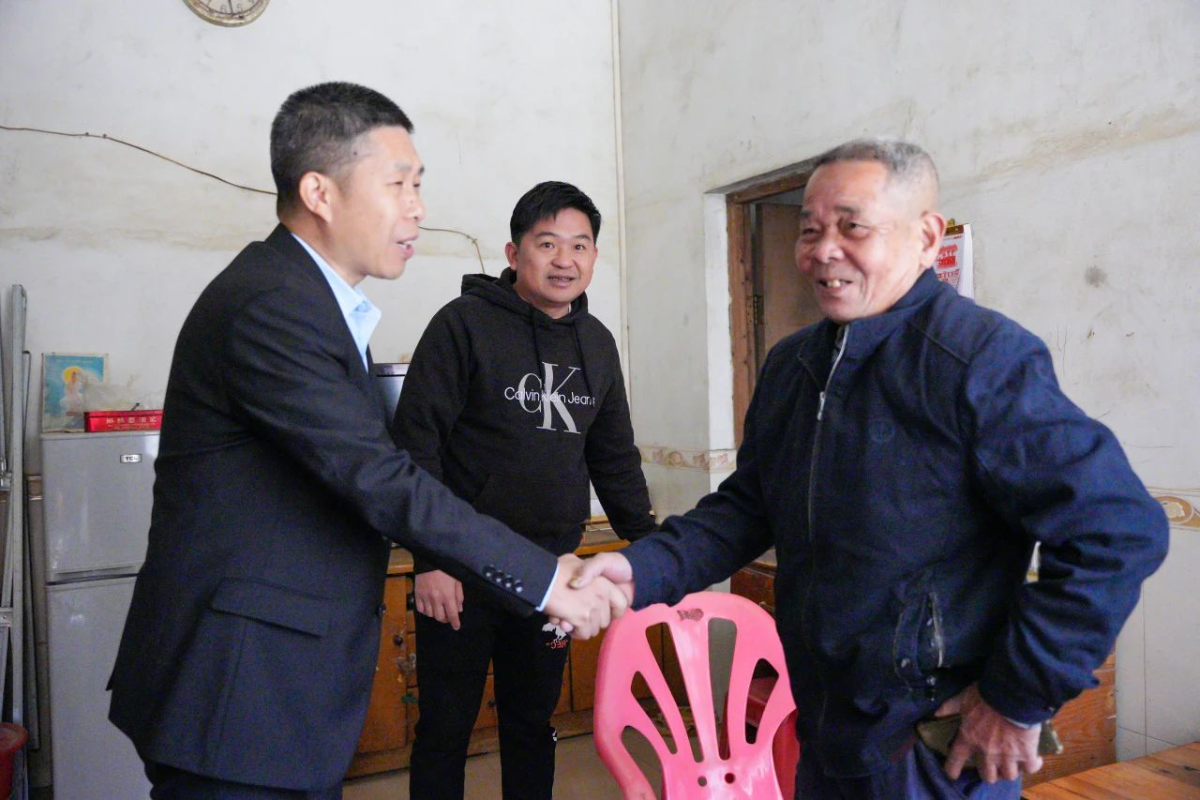 微信图片_20250113104351.jpg
