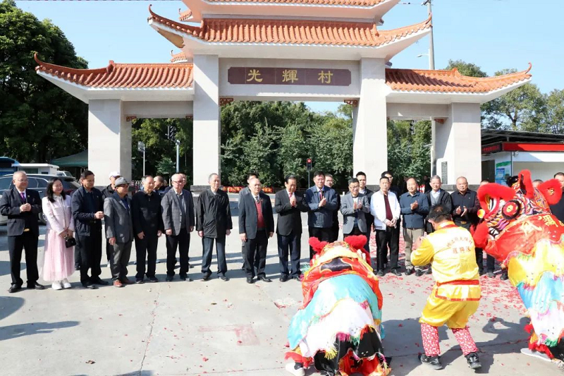 微信图片_20250117112006.png