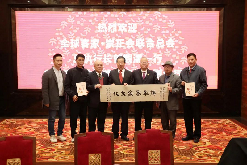 微信图片_20250117112022.png