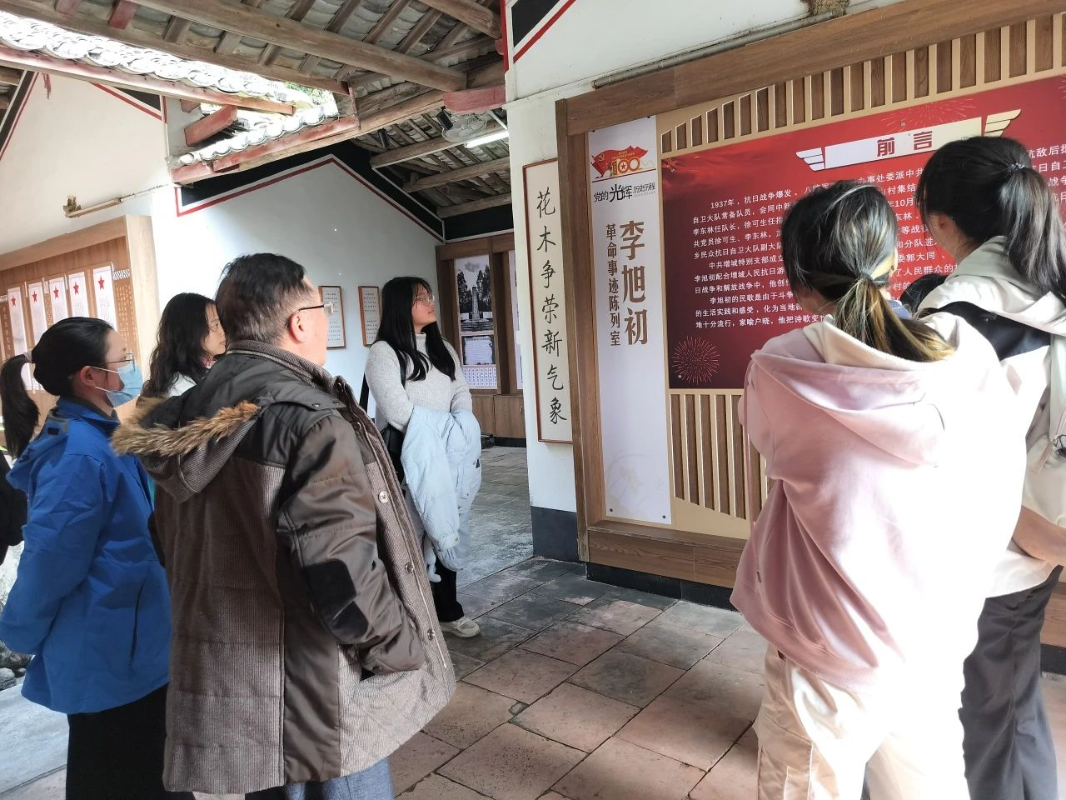 微信图片_20250120173312.jpg