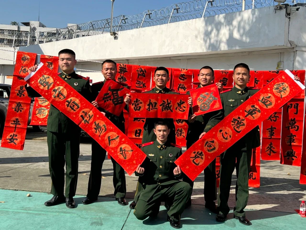 微信图片_20250120170427.jpg