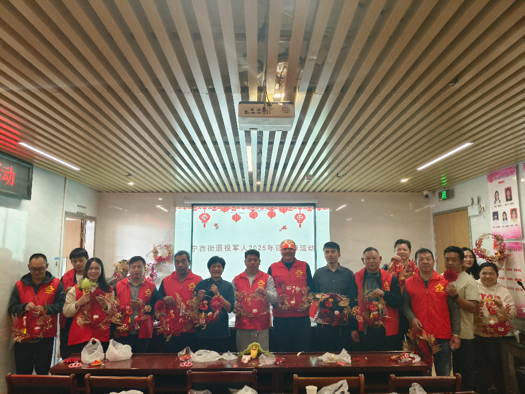 微信图片_20250115174248.jpg