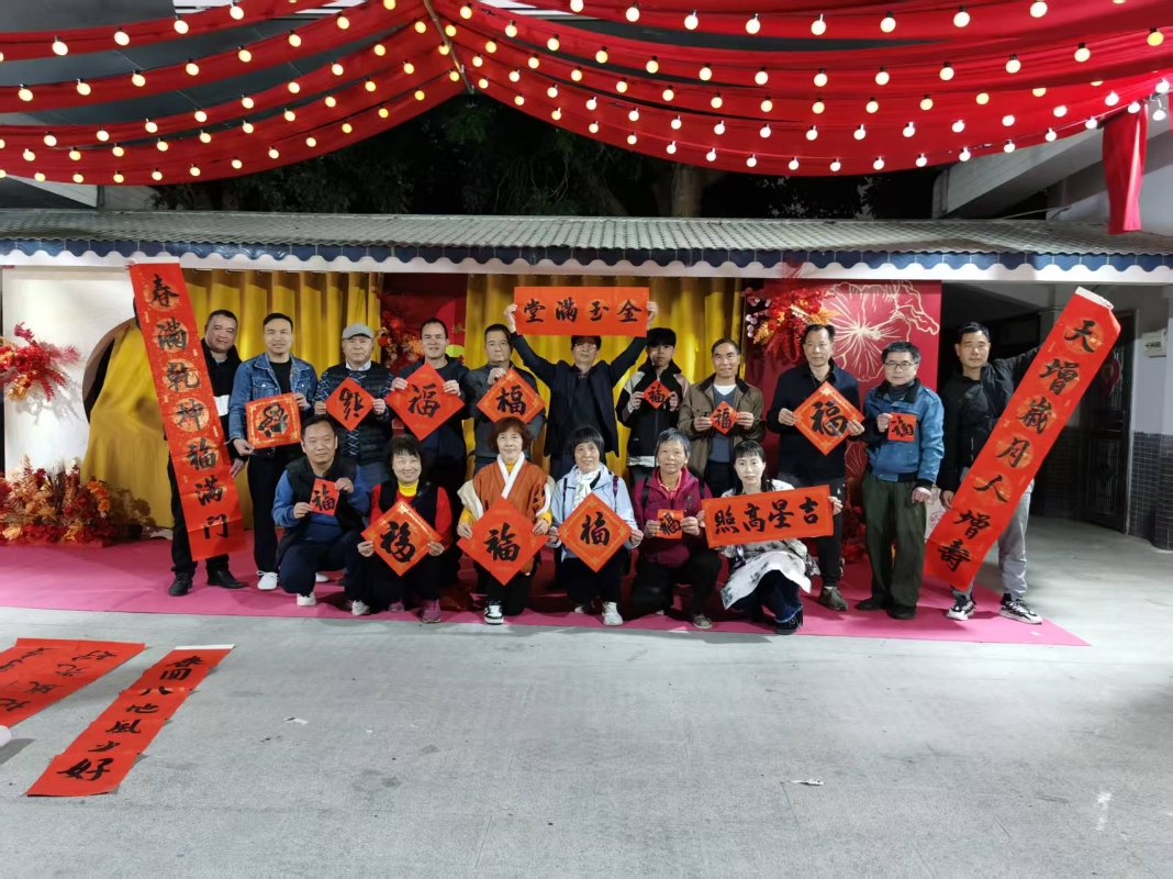微信图片_20250120150312.jpg