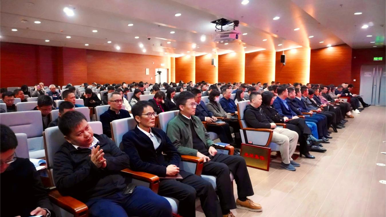 （新闻稿）砥砺奋进 奋勇攀登——广州市规划和自然资源局增城区分局2024年度总结表彰大会圆满召开.docx_2