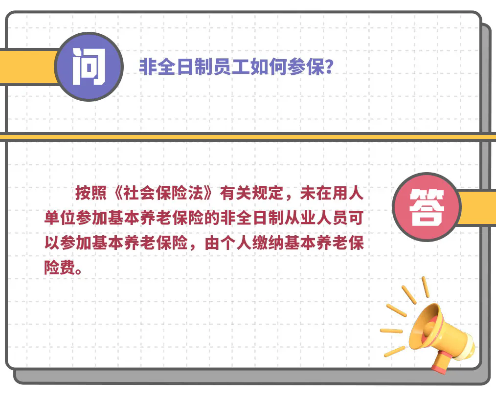 1129.webp.png