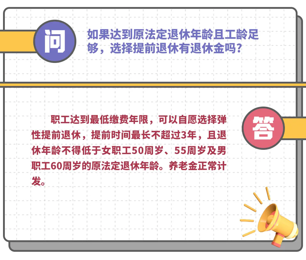 1011.webp.png