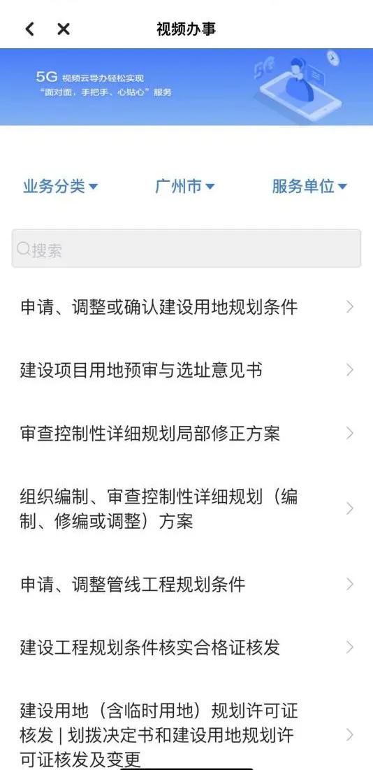 32.webp.png