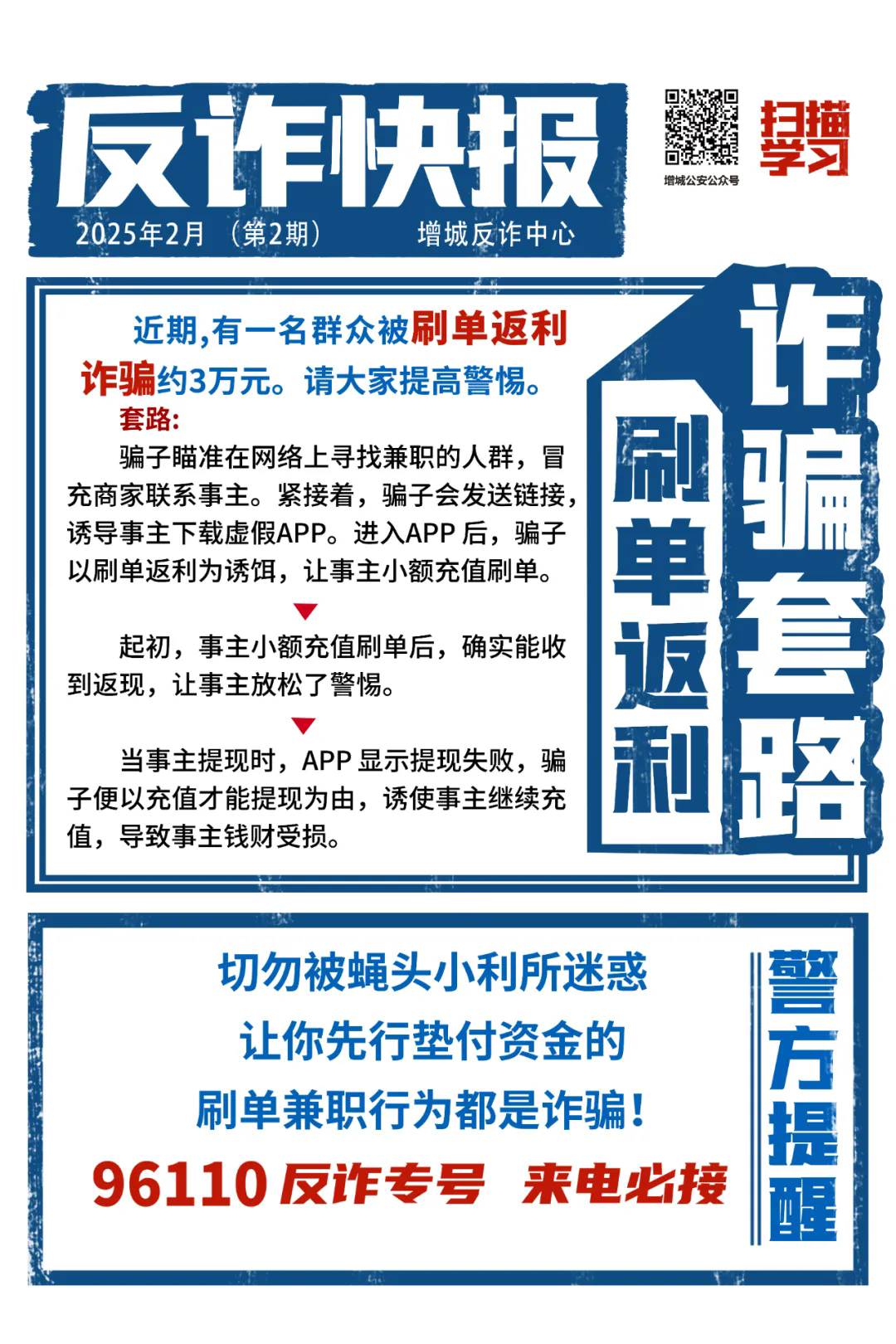 6.webp.png