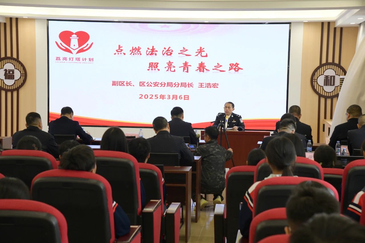 微信图片_20250314191623.jpg