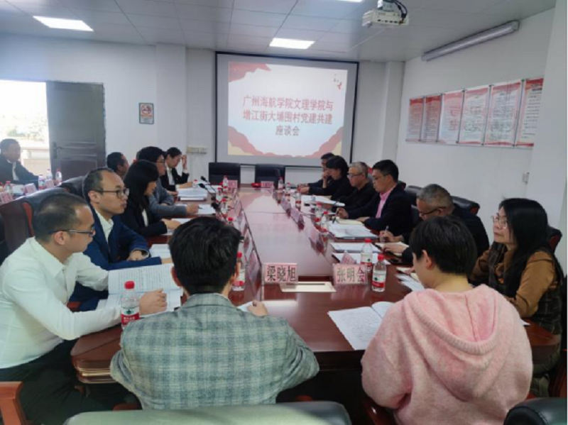 微信图片_20250325110329.png