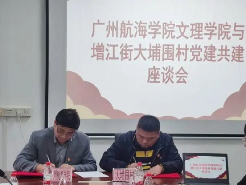 微信图片_20250325110338.jpg