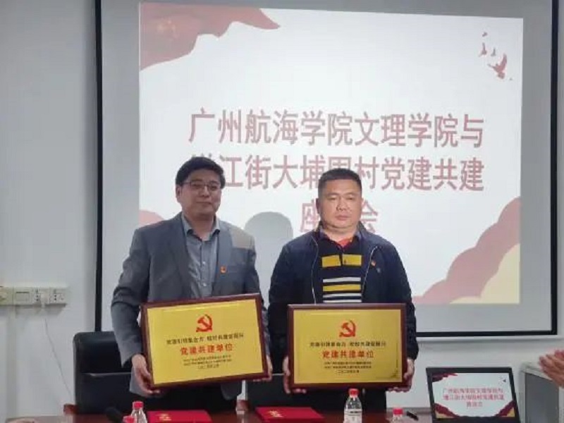 微信图片_20250325110343.jpg