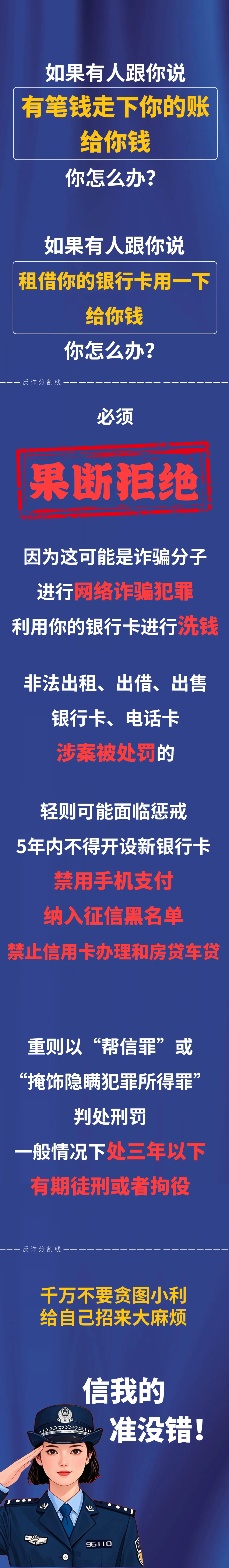 640.webp.png