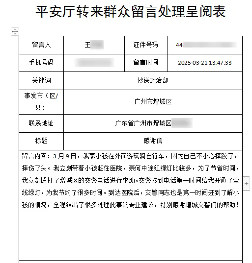 640.webp (1).png