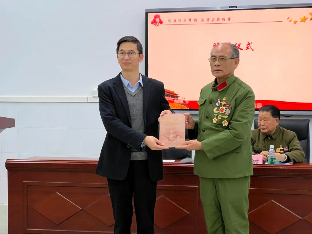 已编辑图片