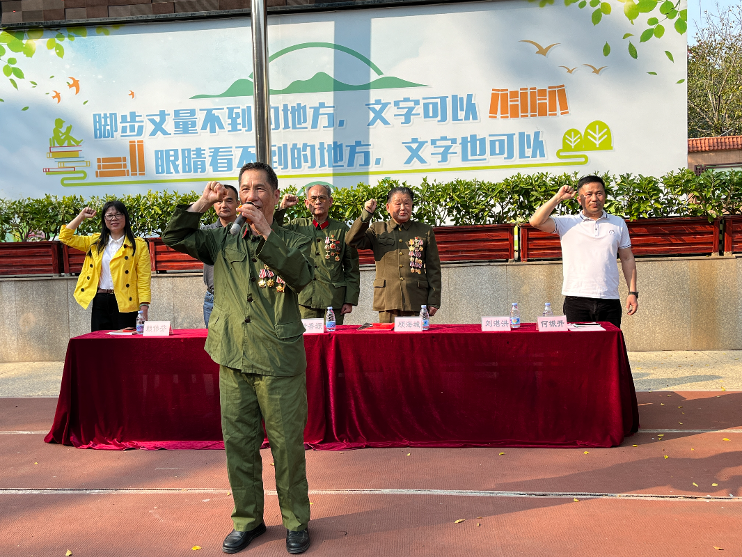 微信图片_20250325105919.jpg