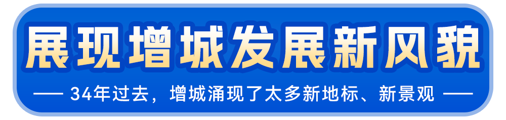 240716-标题_03.png