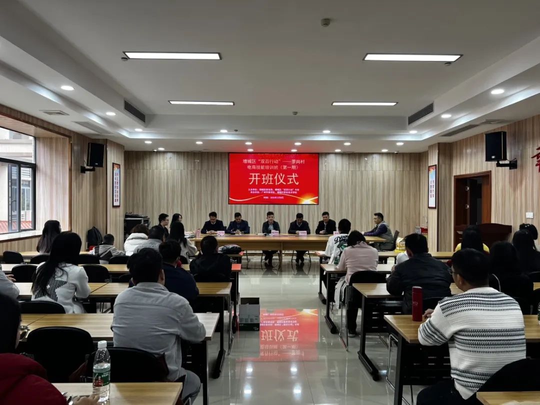 微信图片_20250416090928.jpg