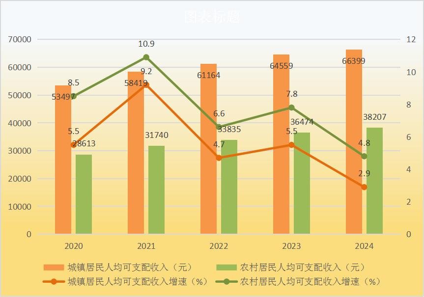 图片6.jpg