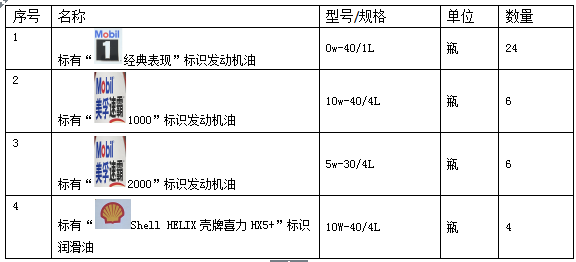 微信图片_20250422174302.png