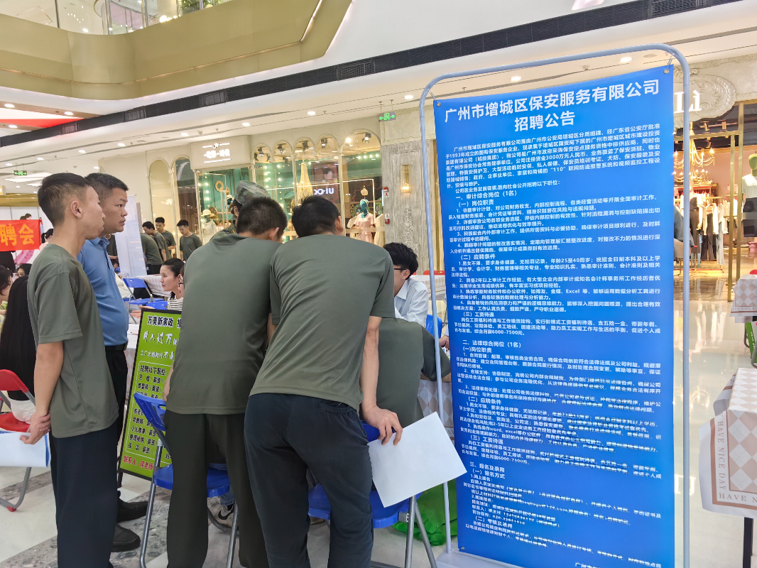 微信图片_20250421145630.jpg